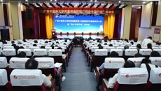 附属瑞康医院召开三级医院评审迎检动员大会暨“四个专项行动”启动会