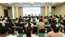 附属瑞康医院举办医疗机构小儿推拿培训班（第一期）