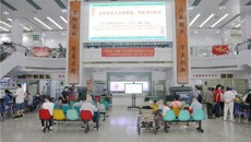 呵护老人，预防痴呆——一附院举办“世界阿尔茨海默病日”义诊活动