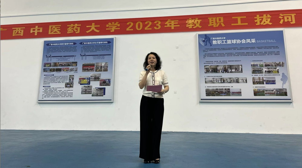 覃宇环书记讲话