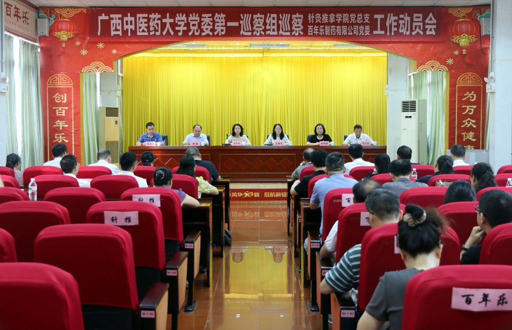 微信图片_20230928124823_副本