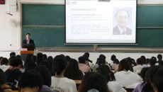 鸭脖举办“推动中医药海外传播并落地生根”主题讲座