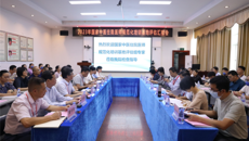 以评促建，持续推进中医住培基地内涵建设——一附院迎接国家中医住院医师规范化培训基地评估