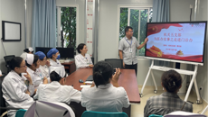 一附院机关第五党支部开展“为医办实事”系列活动之走进门诊办