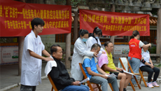 一附院团委、社工部开展“防治慢性疾病，助力中国健康”义诊活动