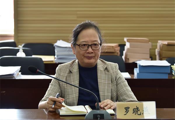 YABO鸭脖党委第二巡察组组长罗晓燕列席旁听