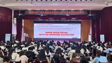 鸭脖举行“健康中国，学生健康素养提升计划——HPV健康科普校园行”主题讲座