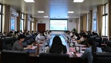 2023年度国家中医药考试科研课题汇报会成功在鸭脖举办