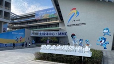 附属国际壮医医院将为学青会媒体记者提供特色诊疗服务