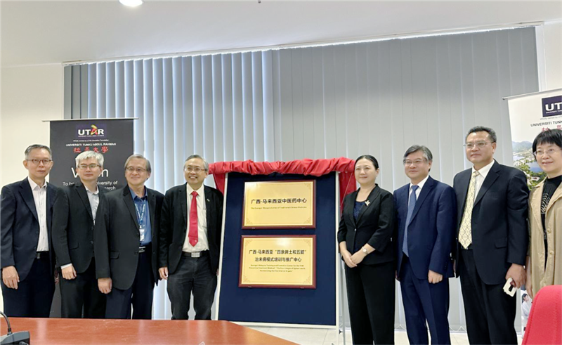 640_wx_fmt=png&wxfrom=5&wx_lazy=1&wx_co=1_副本