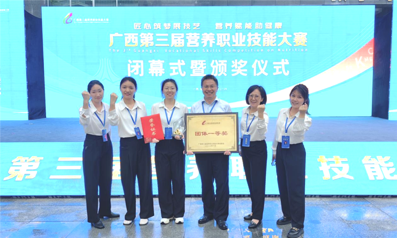 640_wx_fmt=png&wxfrom=5&wx_lazy=1&wx_co=1 (5)_副本