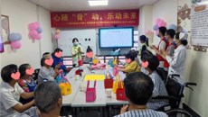 心随“骨”动 乐动未来——一附院团委、社工部开展音乐治疗小组活动