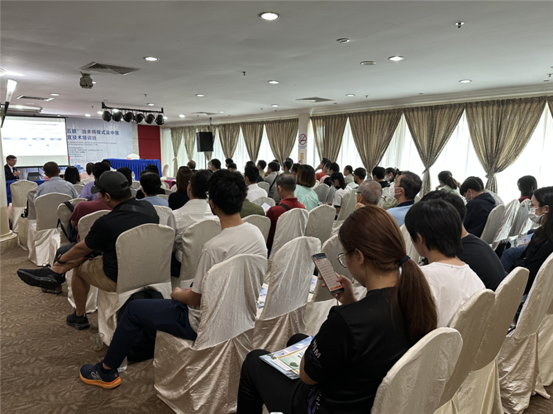 640_wx_fmt=png&wxfrom=5&wx_lazy=1&wx_co=1 (2)_副本