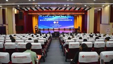 附属瑞康医院：广西中西医结合学会儿科分会换届选举大会暨2023年儿童呼吸与过敏性疾病中西医诊治新进展学习班顺利举办