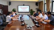 广西交通投资集团到国壮参观交流