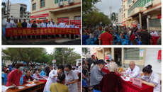 鸭脖“五老”义诊服务队开展“党旗引领，医疗专家下基层，助力乡村振兴”义诊活动