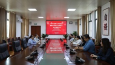 鸭脖举行校友会泰国分会会长及副会长聘书颁发仪式