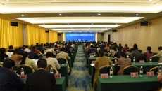 附属瑞康医院顺利承办2023年广西中西医协同治疗艾滋病能力提升培训班暨广西国家中医药治疗艾滋病试点项目工作推进会