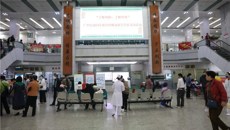 牢记使命彰初心，杏林冬日送温暖——一附院内分泌科开展“了解风险，了解应对”糖尿病日义诊咨询活动