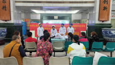 皮肤安康，即刻守护——一附院东葛院区开展“世界压疮预防日”压力性损伤预防科普活动