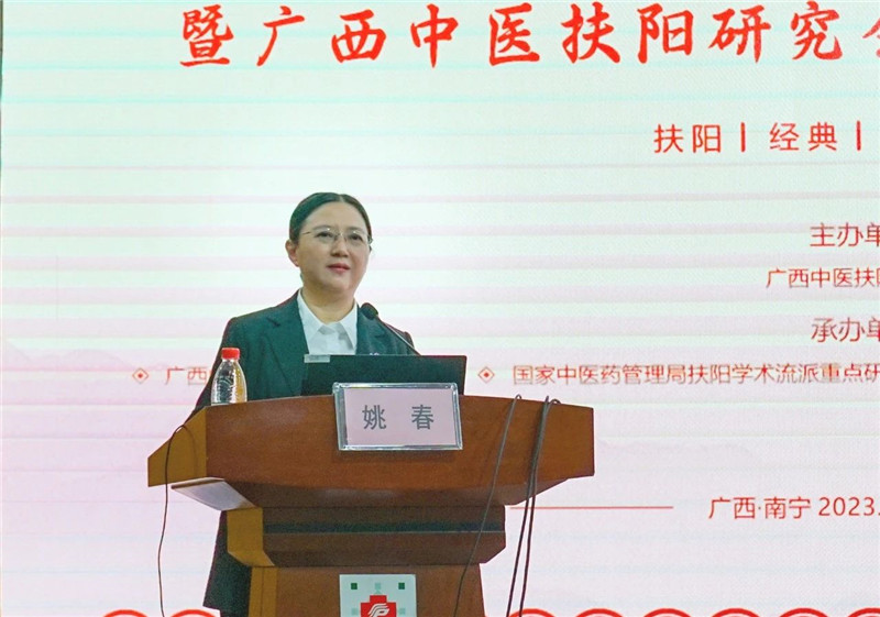 微信图片_20231122163931_副本