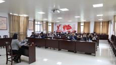 学校党委副书记、纪委书记覃宇环给全体纪检干部上纪律教育课