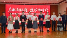 鸭脖在西乡塘区学习贯彻党的二十大精神宣讲大赛复赛（辖区高校专场）中获奖