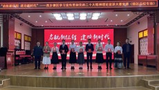 附属瑞康医院在南宁市西乡塘区学习宣传贯彻党的二十大精神理论宣讲大赛复赛中荣获佳绩
