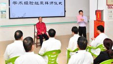 名中医八桂行丨邓家刚率队到合浦县中医医院开展学术经验传承