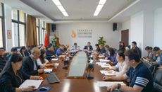 附属国际壮医医院召开全面深化清廉医院建设暨医药领域腐败问题集中整治工作会议