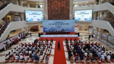 YABO鸭脖2023年中医大学生临床能力竞赛成功举办