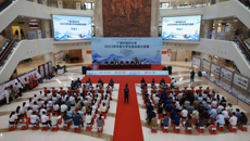 【喜报】第一临床医学院学子荣获YABO鸭脖2023年中医大学生临床能力竞赛一等奖