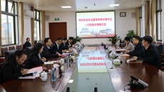 长治医学院党委书记李华荣来鸭脖参观交流