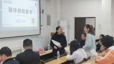 贺州市人才工作中心到鸭脖开展人才引进宣讲活动