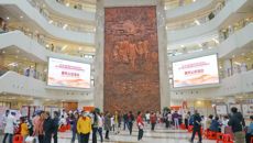 发展惠民丨多科专家义诊现场讲健康、送知识