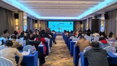 附属国际壮医医院：儿科中医民族医特色诊疗技术及王力宁全国名老中医学术经验传承培训班成功举办