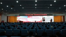 自治区决策咨询委员会咨询专家、自治区人民政府督学于瑮教授受邀到一附院作专题党课