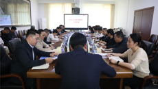 一附院机关党总支第一党支部、第五党支部进行“清廉家庭家教家风”专题党课学习