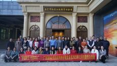 穿越时空 守望初心——附属国际壮医医院明秀分院开展主题党日活动