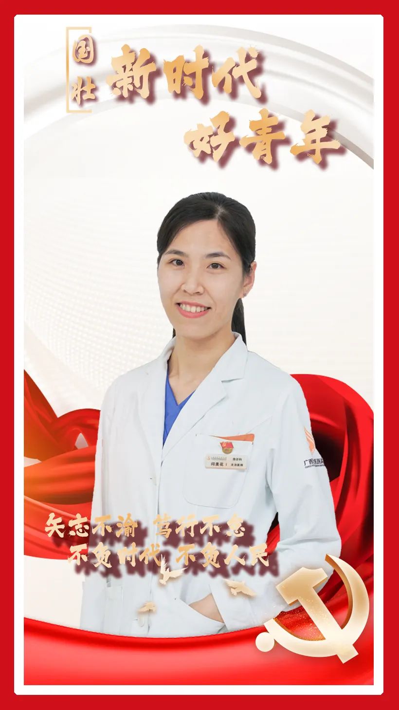 640_wx_fmt=jpeg&from=appmsg&wxfrom=5&wx_lazy=1&wx_co=1