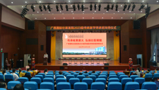 国壮举办传统医学师承拜师仪式