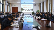 鸭脖召开党委理论学习中心组学习（扩大）会议，专题学习习近平总书记对广西重大方略要求和习近平文化思想