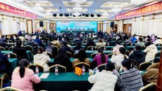 2023年广西中医药学会中医骨伤科分会学术会议暨广西中医骨伤质控中心会议暨国医大师韦贵康教授骨伤科特色手法学习班成功举办