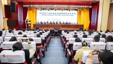 附属瑞康医院：2023年广西中西医结合神经科学术年会暨神经系统疾病中西医结合诊治新进展学习班顺利举办