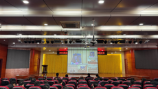 鸭脖组织参加全区2024届普通高校毕业生就业创业工作网络视频会议