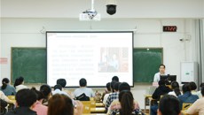 一附院仁爱分院党总支举办“坚持党中央集中统一领导的历程和启示”专题党课