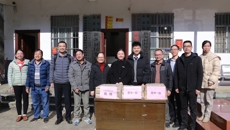 学校领导率队赴定点帮扶村走访调研