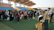 喜迎新历年 奋进中医药事业新征程——2024年教职工迎新游园活动