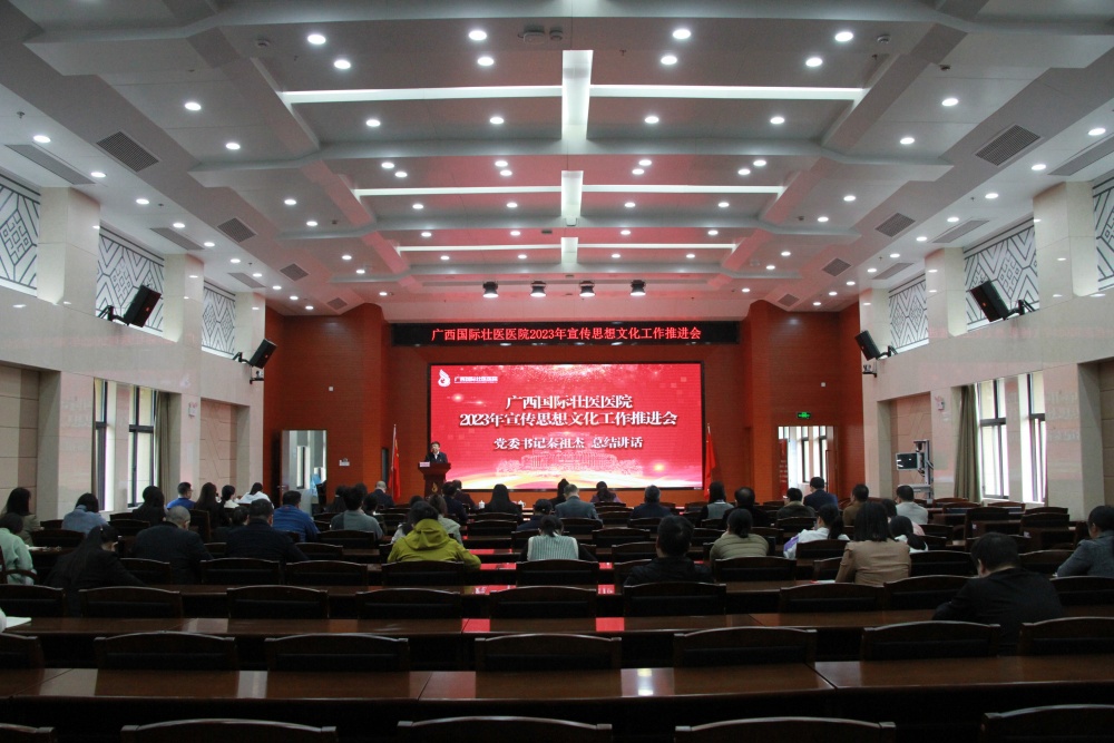 微信图片_20240109101904_副本