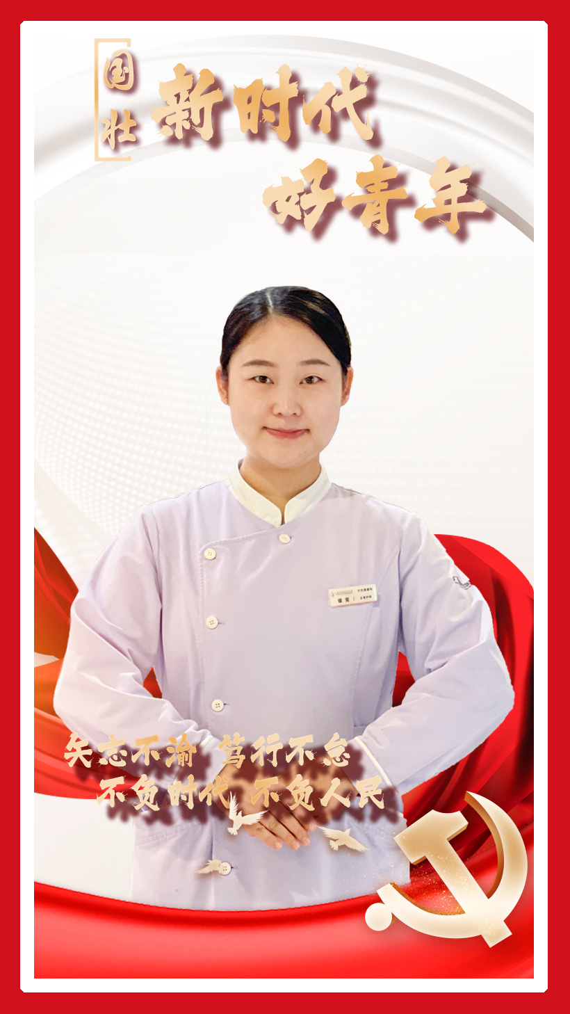 微信图片_20240110172049